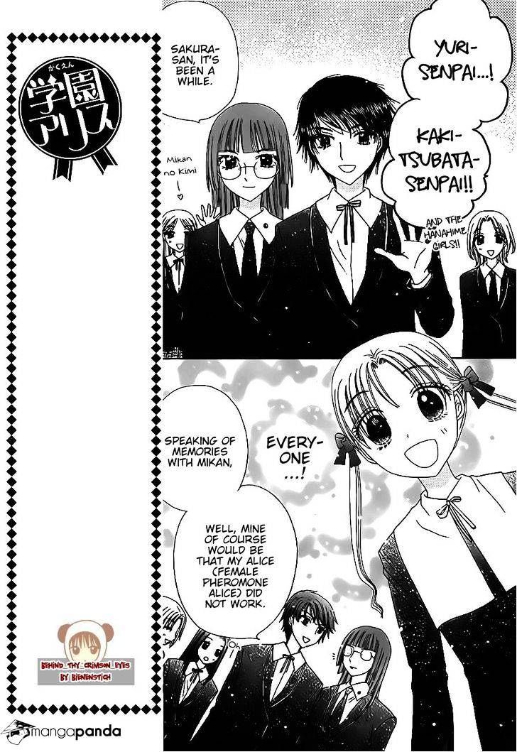 Gakuen Alice Chapter 171 5